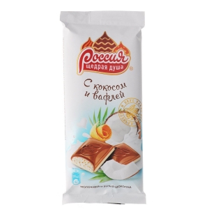 Молочный шоколад "Россия щедрая душа" с кокосом и вафлей 90 гр.