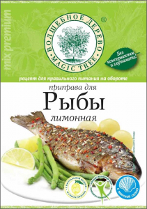 Приправа для рыбы лимонная с морской солью "Волшебное дерево" 30 гр.