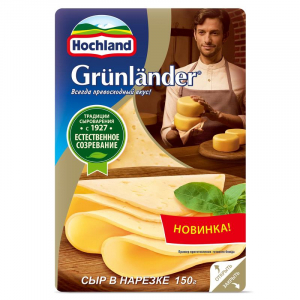 Сыр нарезка "Grunlander" Тильзитер п/твёрд.130 гр. 45% Хохланд
