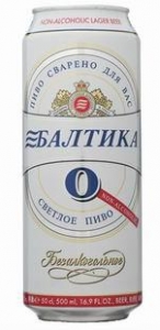 Пиво "Балтика" №0 безалкогольное (ж.б. 0,45 л)