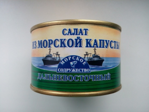 Салат из морской капусты дальневосточный "Морское содружество",220 гр. ж/б