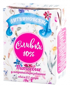 Сливки питьевые 10% 0.2 л Литвиновские ТБА