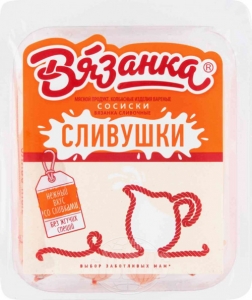 Сосиски "Сливушки" (Вязанка) 450 гр.