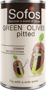 Оливки без косточки "Sofos"  280 гр.