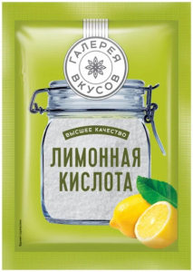 Лимонная кислота "Галерея вкусов" 50 гр.