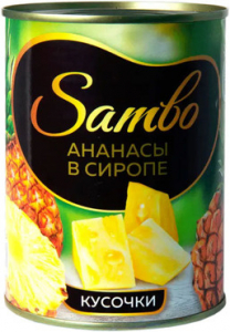 Ананасы кусочками "Sambo" 580мл.