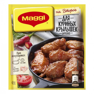 Maggi "На второе смесь для Куриных крылышек барбекю" (Магги) 24 гр.