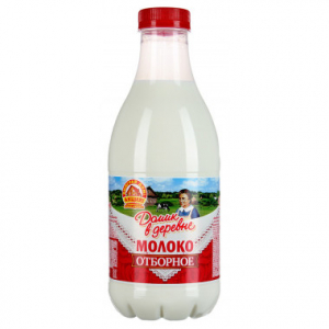 Молоко питьевое "Домик в деревне" 4,5-5% отборное 930 гр.