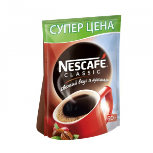 Кофе "Нескафе классик" растворимый (пакет 60гр)