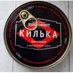 Килька балтийская в томатном соусе "ДоброФлот",240 гр.