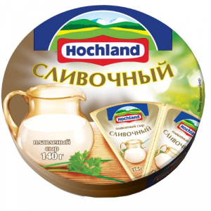 Сыр плавленый "Hochland" Хохланд Сливочный 55% 140 гр.