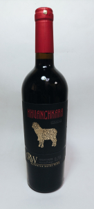 Вино красное полусладкое "Хванчкара" ГРВ Премиум 7,5-11,5% 0,75 л.(Грузия)
