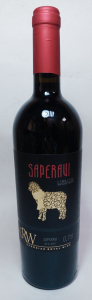 Вино красное сухое "Саперави" ГРВ Премиум 7,5-13% 0,75 л.(Грузия,Кахетия)