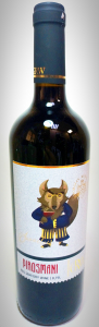 Вино ординарное сортовое касное полусухое "Пиросмани" ГРВ Сомелье 12% 0,75 л.(Грузия)
