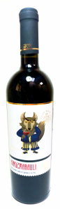 Вино ординарное сортовое красное полусладкое "Киндзмараули" ГРВ Сомелье 10,5-12% 0,75 л.(Грузия)