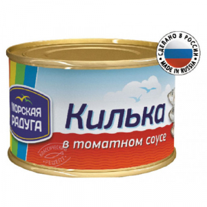 Килька в томатном соусе(Морская Радуга),240 гр.