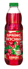 Морс Клюквенный "Spring Вкусный"  1 л. 