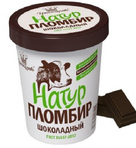 Мороженое "Натуральный пломбир" Шоколад (Гроспирон) ведро 410 гр.