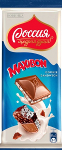 Шоколад Россия "Максибон" со вкусом мороженого и печеньем 80 гр.