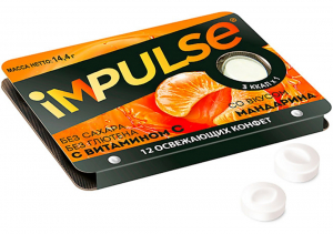 Освежающая конфета IMPULSE( вкус апельсин)12шт