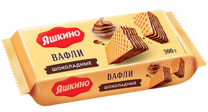 Вафли "Яшкино" шоколадные 300 гр