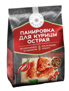 Панировка для курицы острая "Галерея вкусов" 240гр